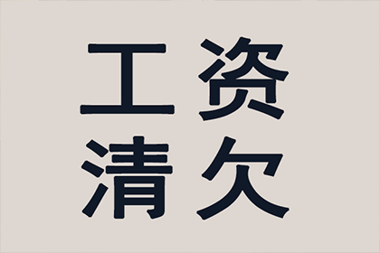 大额借款未还是否构成诈骗行为？